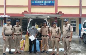 Ambulance seized Dehradun with 90 kg ganja in Srinagar