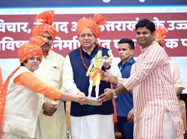 CM Gurukul Kangri 2 (1)