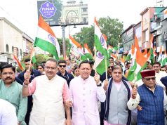 Keep flame of patriotism burning: Dhami