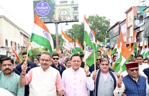 Keep flame of patriotism burning: Dhami