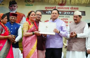 Govt to open marketing outlets for SHGs in 13 villages: Dhami