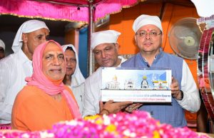 Govt determined to preserve sanctity of Devbhoomi: Dhami