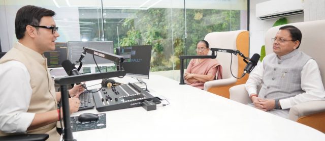 CM inaugurates Oho Radio 89.2 FM in Dehradun