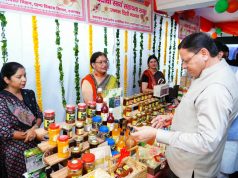 Govt committed to ensure women empowerment: Dhami