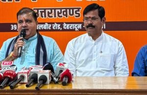 Cong leaders’ stand on Vande Mataram driven by divisive politics: Mahendra Bhatt