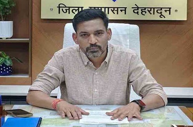 DM Ashish Chauhan
