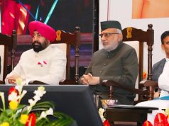 Forest officers are custodians of biodiversity: Lt Gen Gurmit Singh
