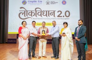 “India’s Food Future will be shaped by Young Minds & Strong Policies”