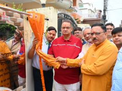 Minister Ganesh Joshi inaugurates new UPNL Office Building