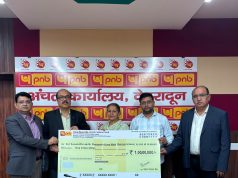 PNB delivers Rs 1 Cr Insurance Settlement under ‘Rakshak Salary Scheme