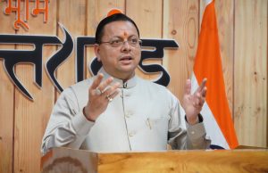 Pithoragarh’s Hilljatra is symbol of Uttarakhand’s faith and culture: Dhami