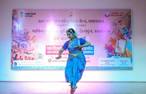 Vande Mataram –150 Years celebrated with tribal art in Dehradun