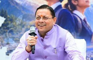 Students’ suggestions will be incorporated in Govt policies: Dhami