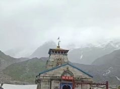 Kedarnath resonates with ‘Har Har Mahadev’ on Sawan Monday