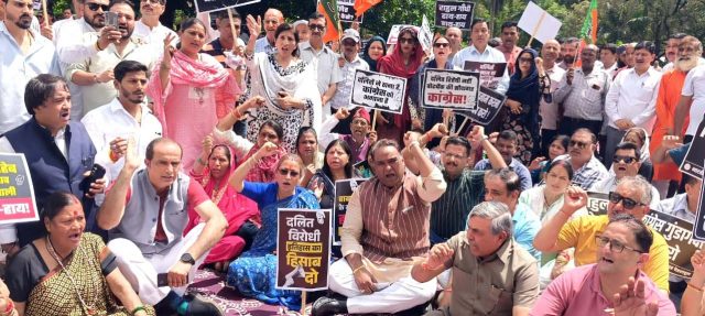 BJP SC Morcha stages state wide protest on social harmony, questions Cong record