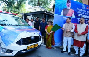GPS/GIS mapping will make trekking safer: Dhami