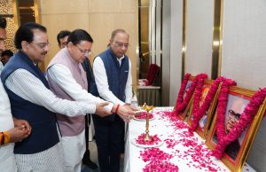 Government is moving towards self-reliant Uttarakhand: CM