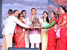 Women empowerment is among top priorities of state govt: Dhami