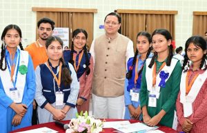 Dialogue with students is key to policy making: Dhami