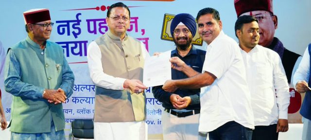 CM hands over recognition certificates to 26 Madrasas.jpeg
