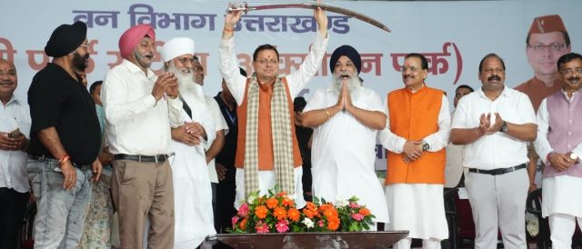 CM inaugurates Nagar Van Oxygen Park in Khatima