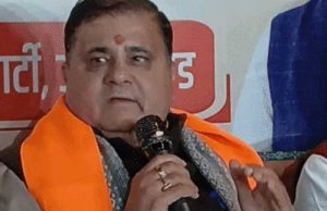 Cong playing with fire of caste politics, will not succeed: Mahendra Bhatt