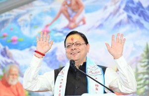 Connecting new generation with roots is collective responsibility: Dhami