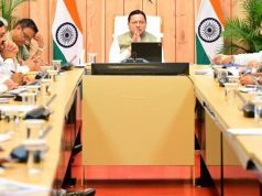 Dhami directs Development Authorities to speed up development works