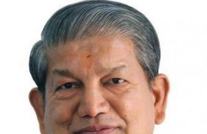 Harish Rawat offers to quit Congress posts after ED raids on former aide