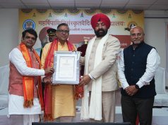 Connect the Sanskrit Knowledge Tradition with Modern Technology: Governor