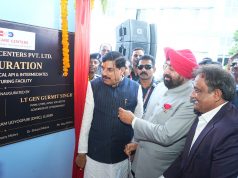 Governor inaugurates JK Lifecare new pharma facility in Ujjain