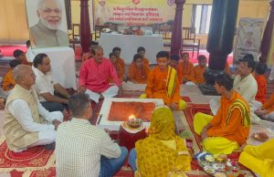 Sanskrit Secretary launches Seva Sankalp Abhiyan in Haridwar with Vedic rites