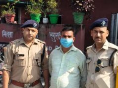 Security guard arrested for assaulting delivery boy at mall in Jogiwala