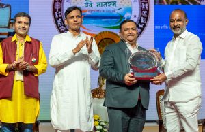 BHEL wins 2nd Prize under Rajbhasha Keerti Award 2025-26