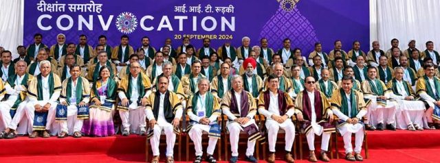 iit copy