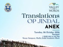Translation Vertical to spotlight India’s multilingual literary cultures