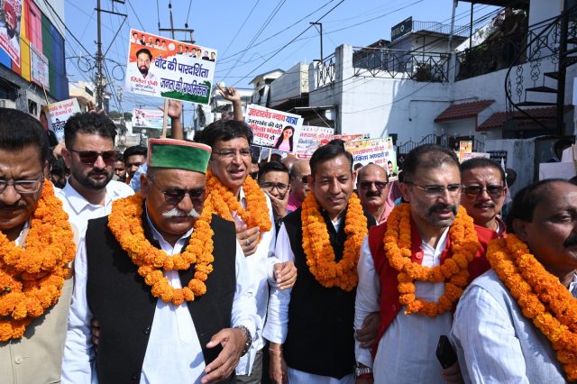 APS Congress Nyay Yatra in Doon