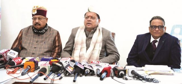 APS Dhami holding PC in Gairsain