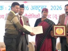 Dr OP Tiwari of Garhwal University receives Young Scientist Award