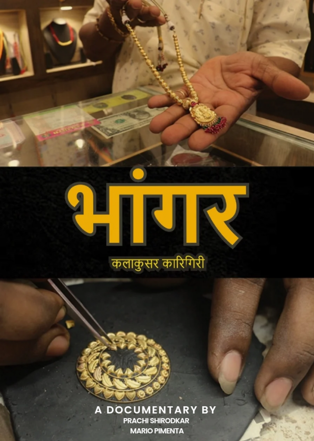 Bhaangar Kalakusar Karigiri Poster