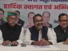 Cong attacks BJP over ‘vote theft’, claims thousands will attend Delhi rally from U’khand