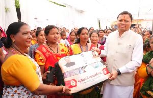 “Government’s resolve is to reach every doorstep”