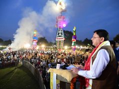 Lord Shri Ram’s life inspires us to embrace sacrifice, dedication to duty and ideal conduct: Pushkar Singh Dhami