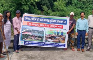 IISWC holds cleanliness & awareness event at Guchhupani