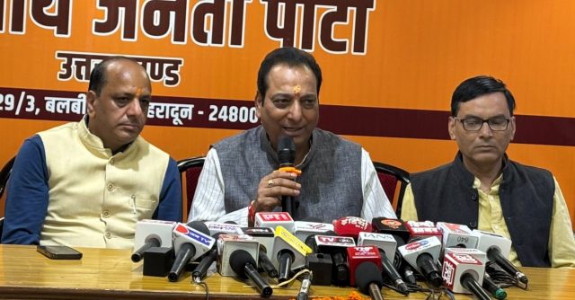 Vinod Chamoli addressing PC