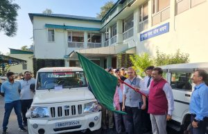Early warning system to be installed in Vasundhara Tal