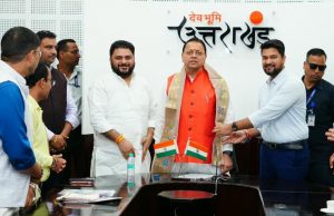 Youth of U’khand should know about best practices of other states: CM