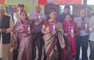Biography of Thakur Mohan Singh Chauhan ‘Samaj Ka Samaj Ko’ released
