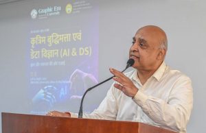 National Conference on AI & Data Science begins at Graphic Era