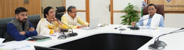 principal secy